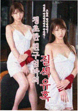 深夜食堂纪 作品封面