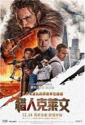 夏日回声 作品封面