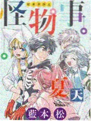 声优茶话会 作品封面